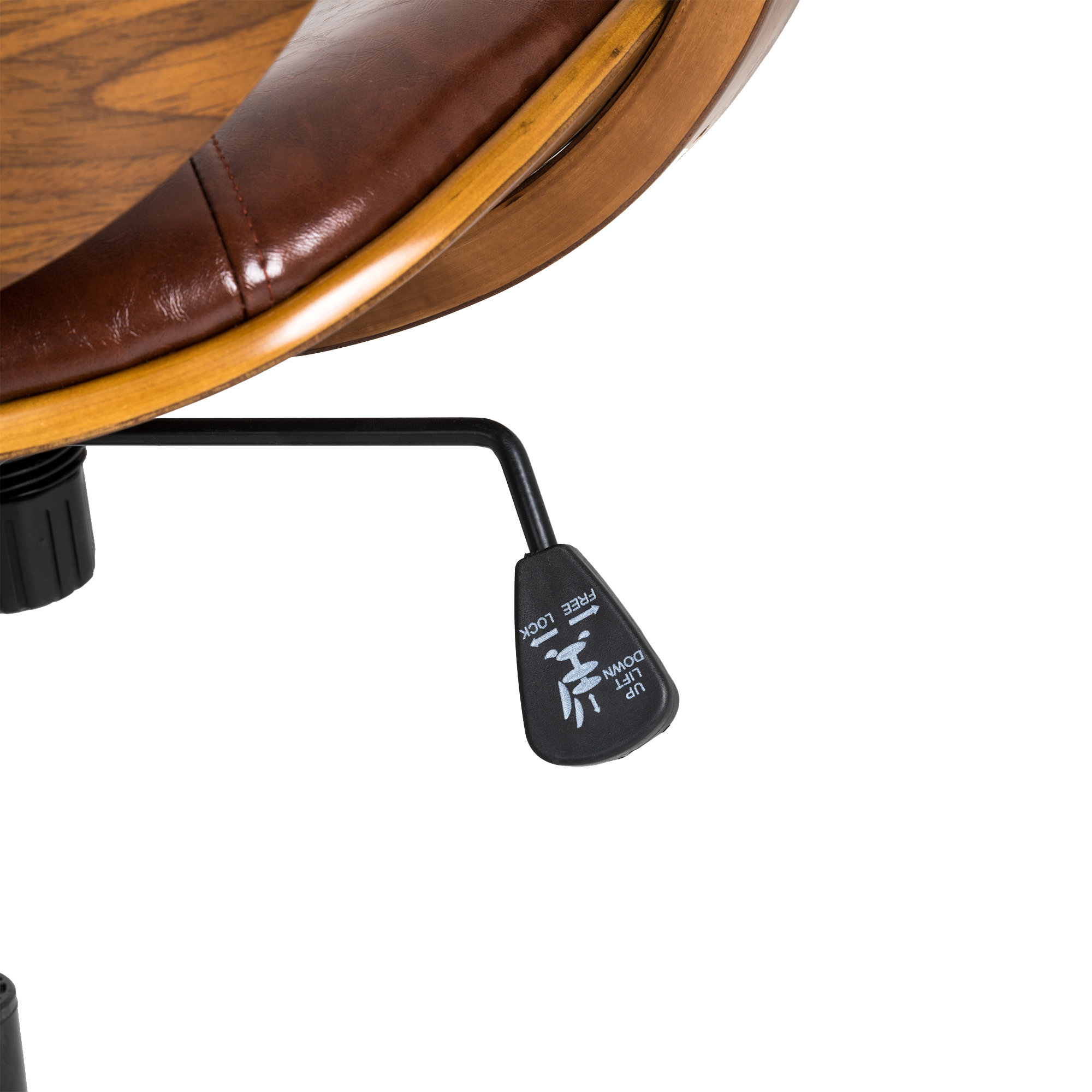 38"H Russet PU Leather Adjustable Swivel Desk Chair/Task Chair