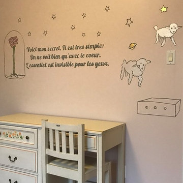 Le Petite Prince Nursery