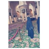 Sumayyah Inders foto