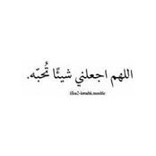 Kariman Araffa's photo