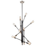 Artcraft Lighting - Truro 12 Light Pendant, Brushed Nickel/Black - The "Truro" collection 12 light chandelier has a tubular design,  plated brushed nickel accents and a black frame. Arms can be adjusted to your desired configuration.