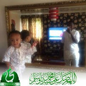 Ibro Afolabi's photo