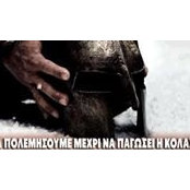 Rafail Triandafilou's photo