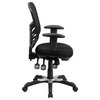 Black Mesh Chair HL-0001-GG
