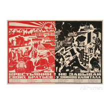 woodcut