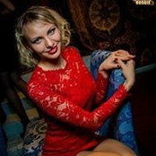 Foto von Елена Сахарова