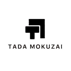 株式会社 多田木材店