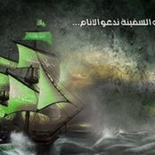 Photo de Ahmed Elseidy