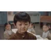 Yi Ju's photo
