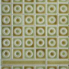 backsplash