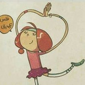 Foto von Arwa Soliman