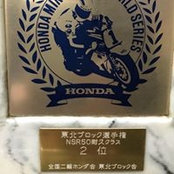 佐藤知幸s foto