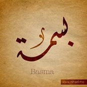 Basma Shaban's photo