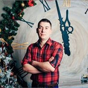 Foto von Денис Дениска