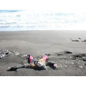 Julia Klyavina's photo