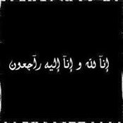 Mostafa Khiders foto