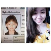 Ah Bi's photo