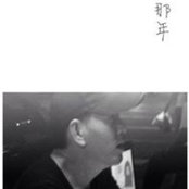 Wk Ctwo's photo