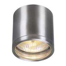 Outdoor lighting