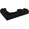 Maklaine Contemporary Black Linen Fabric Deluxe Modular Sectional Sofa