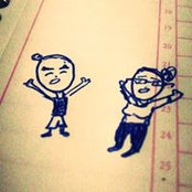 Cristine Torres's photo