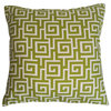 Green Geometric Greek Key Pillow Cover Set