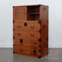 Wish List