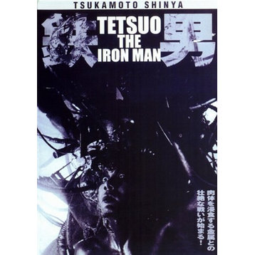 Tetsuo, The Ironman Print