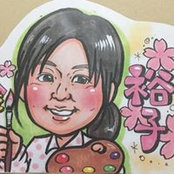 Yuko Sakae's photo