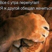 Foto de Олег Богров
