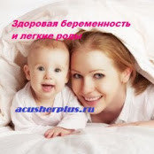 Foto di Марина Руденко