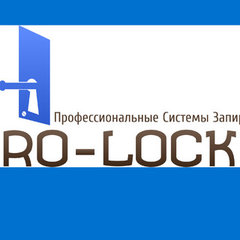 PRO-LOCKS