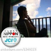 入江誠一's photo