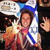 Roni Halbrechtさんの写真