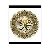 Islam Shaban's photo