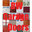 BW Garage Doors