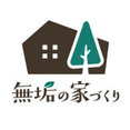 無垢の家づくり 那須建設さんのプロフィール写真