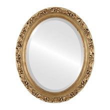 Bathroom Vanity Mirror