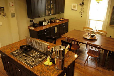 Inspiration for a kitchen remodel in DC Metro