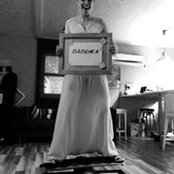 Дарья Комкова's photo
