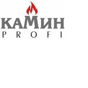 Фото пользователя Камин PROFI