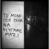 George Ks foto