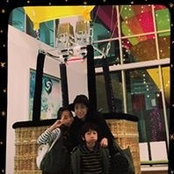 Yumi Kishikawa's photo
