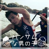 Sanji Chan's photo