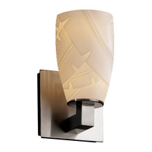 2020 Lighting