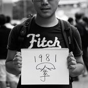 Spencer Chan's photo