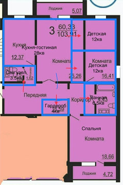 Остекление окон и балконов в домах серии П-3М в Москве и области по выгодным ценам