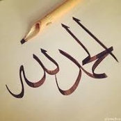 Madheeha Ajs billede
