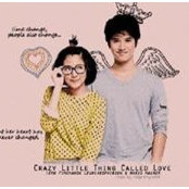 Dewi Lie's photo