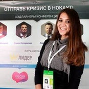 Katrin Gulaya's photo
